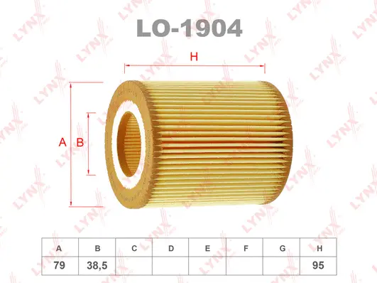 Oil Filter (LO-1904)