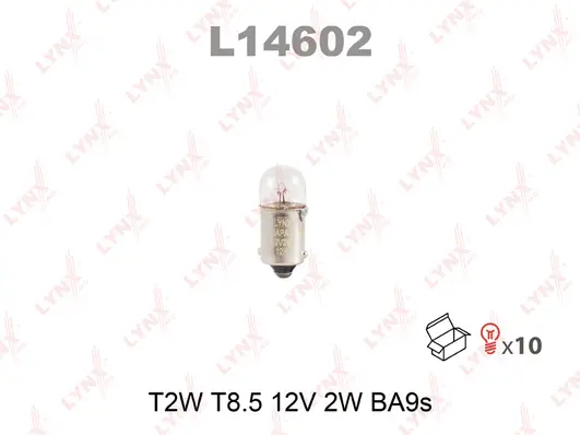 Bulb (L14602)