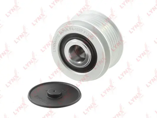Alternator Freewheel Clutch