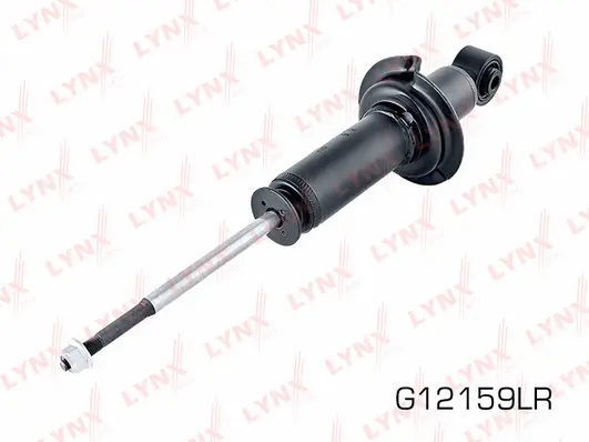 Shock Absorber (G12159LR)