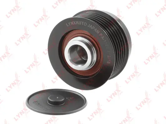 Alternator Freewheel Clutch