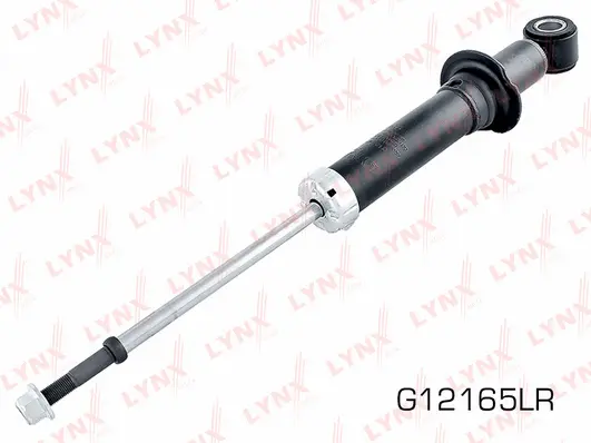 Shock Absorber (G12165LR)