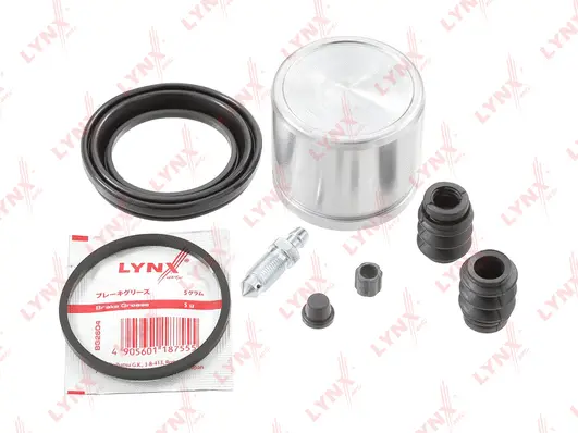 Repair Kit, brake caliper (BC-6429)