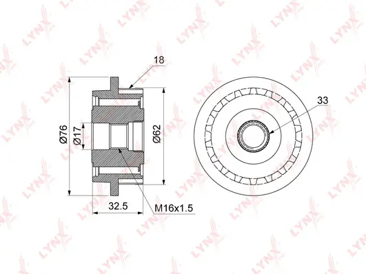 Alternator Freewheel Clutch