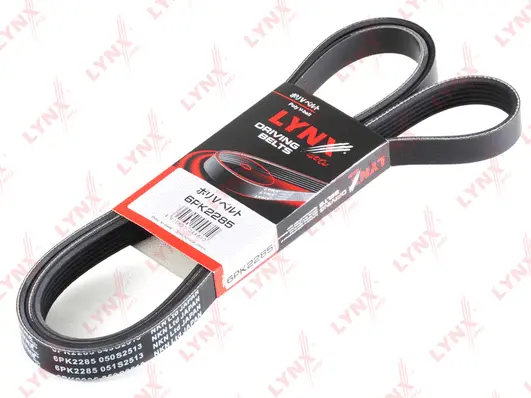 V-Ribbed Belt (6PK2285)