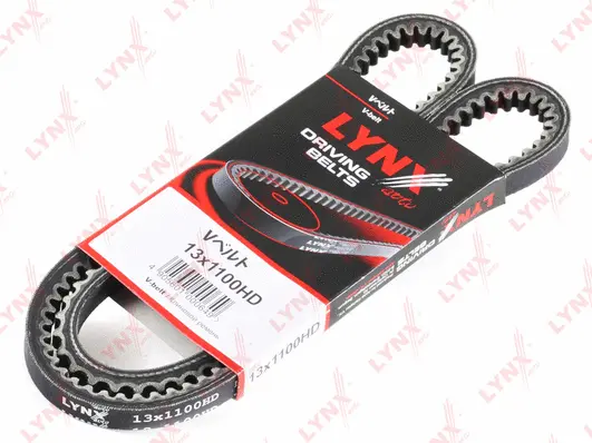 V-Belt (13X1100HD)