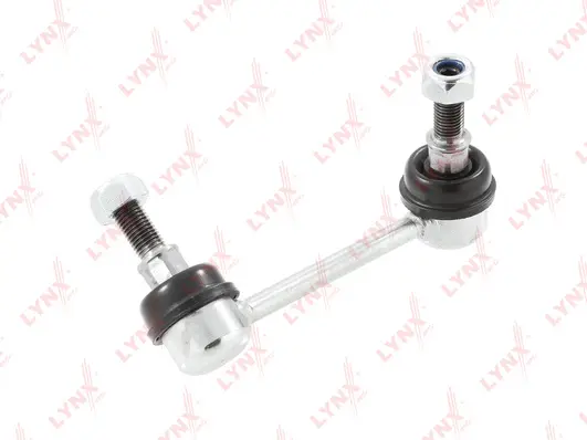 Link/Coupling Rod, stabiliser bar (C7455R)