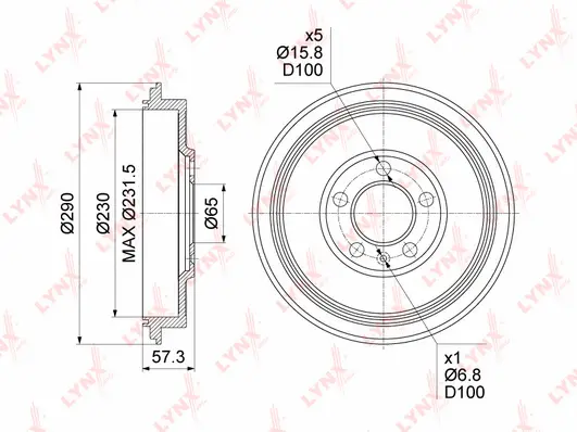 Brake Drum (BM-1156)