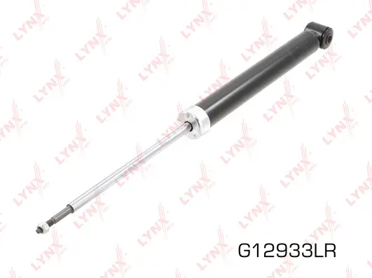 Shock Absorber (G12933LR)