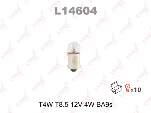 Bulb (L14604)