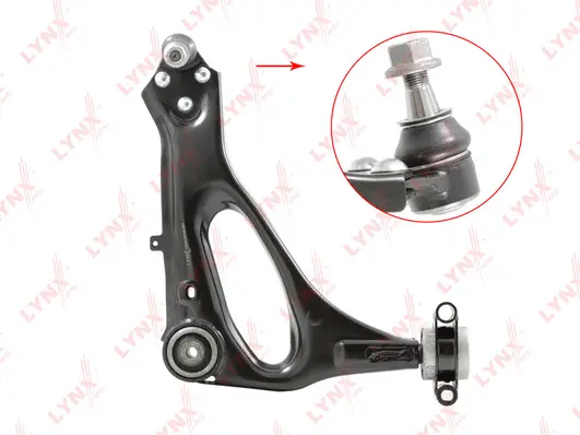 Control/Trailing Arm, wheel suspension (C5773R)