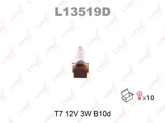 Bulb, instrument lighting (L13519D)