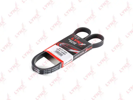 V-Ribbed Belt (5PK1290)