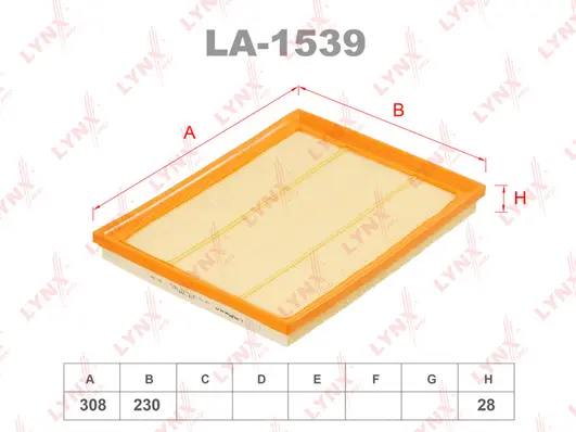 Air Filter (LA-1539)