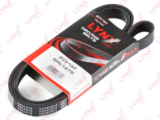 V-Ribbed Belt (6PK1678)