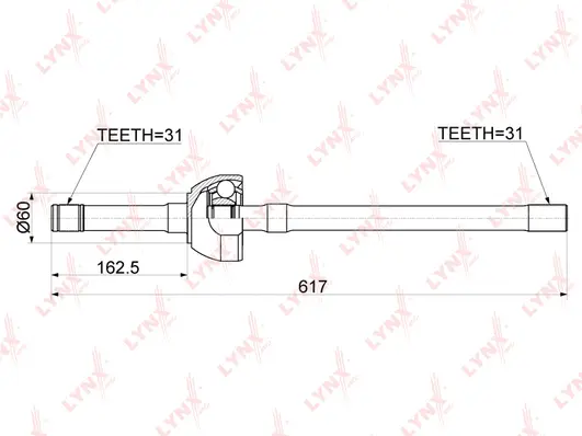 Drive Shaft (CD-1171)