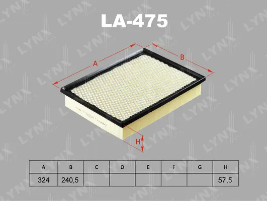 Air Filter (LA-475)