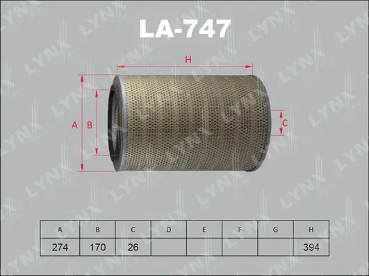 Air Filter (LA-747)