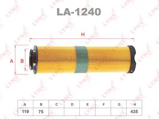 Air Filter