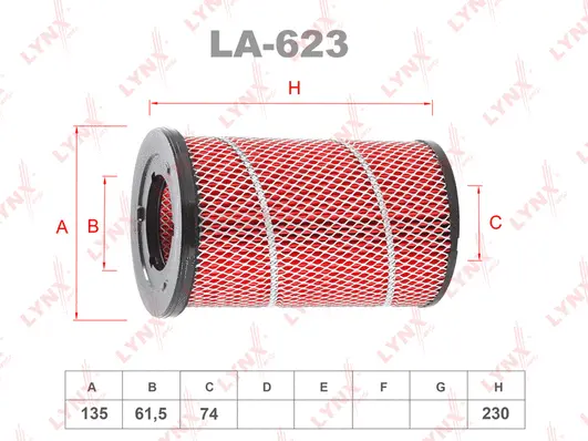 Air Filter