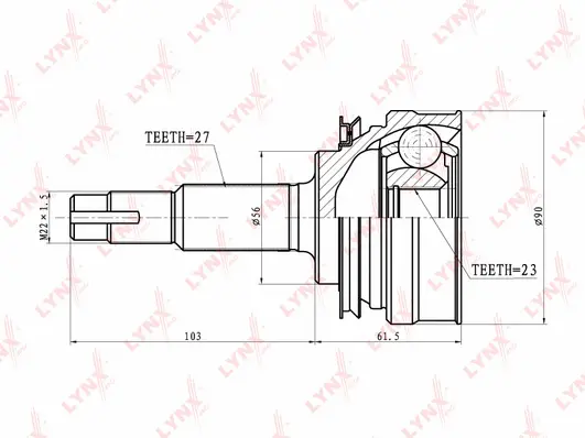 Joint Kit, drive shaft (CO-5705)