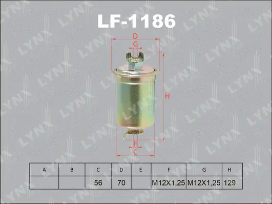 Fuel Filter (LF-1186)