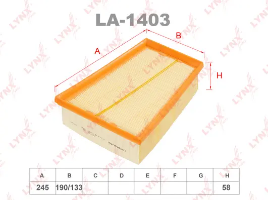 Air Filter (LA-1403)