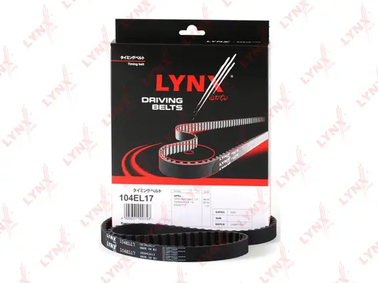 Timing Belt (104EL17)
