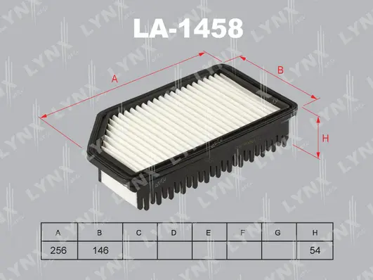 Air Filter (LA-1458)