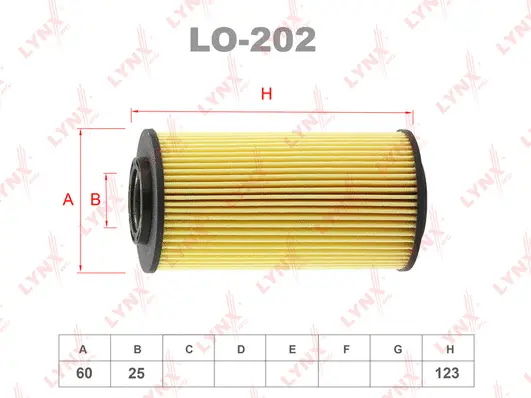 Oil Filter