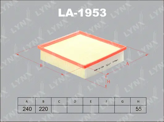 Air Filter (LA-1953)