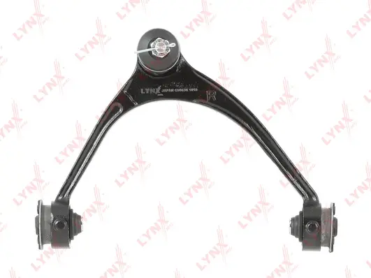 Control/Trailing Arm, wheel suspension