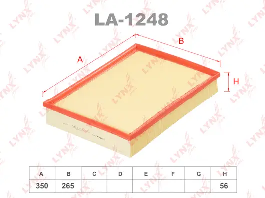 Air Filter (LA-1248)