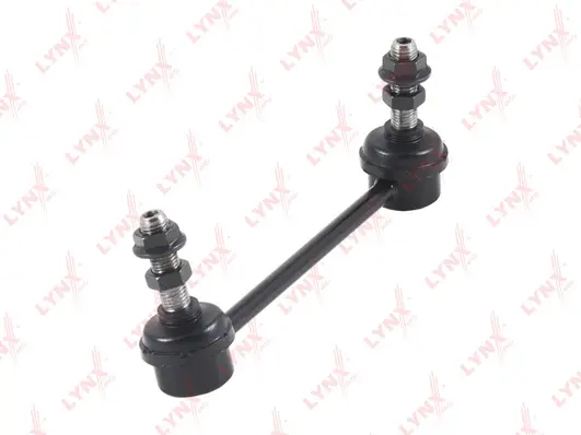 Link/Coupling Rod, stabiliser bar (C7363R)