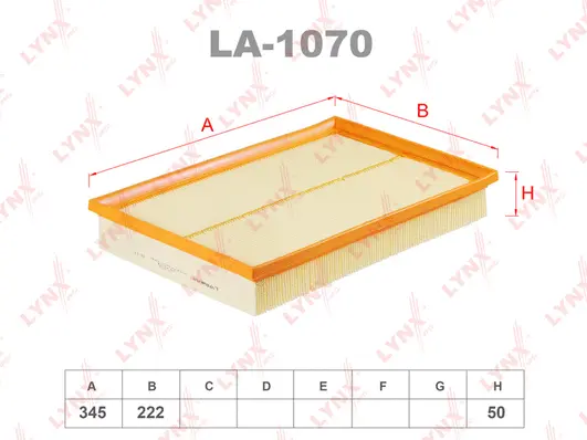 Air Filter (LA-1070)