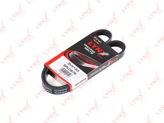 V-Ribbed Belt (5PK0978)