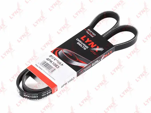 V-Ribbed Belt (4PK1083)