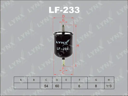 Fuel Filter (LF-233)