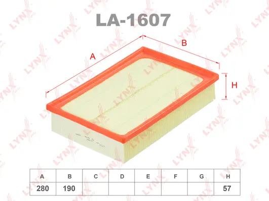 Air Filter (LA-1607)