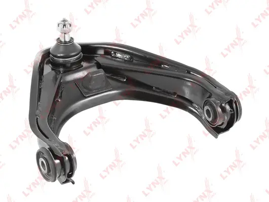 Control/Trailing Arm, wheel suspension (C5671R)