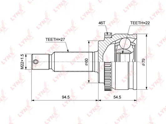 Joint Kit, drive shaft