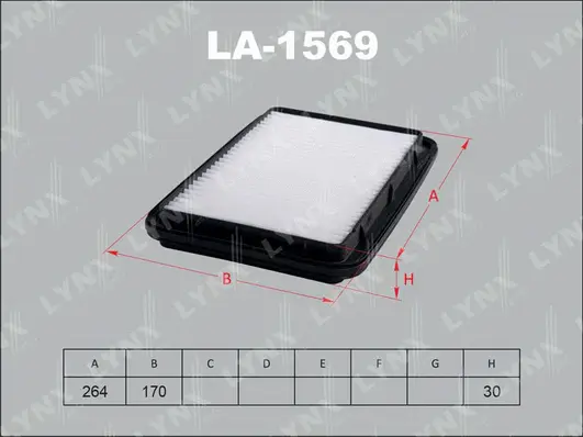 Air Filter (LA-1569)