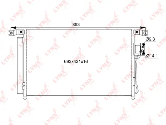 Condenser, air conditioning (RC-0053)