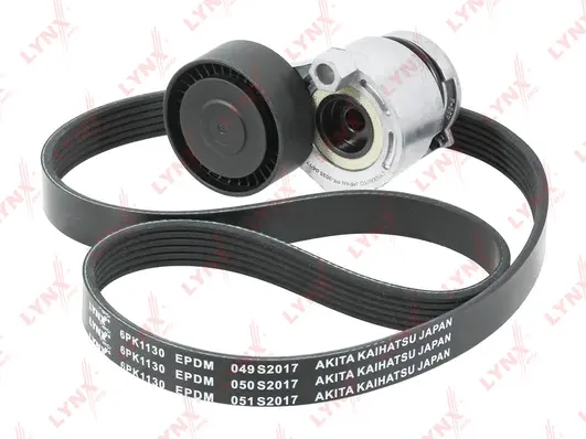 V-Ribbed Belt Set (PK-5004)