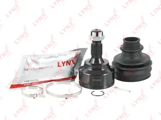 Joint Kit, drive shaft