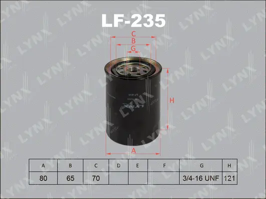 Fuel Filter (LF-235)