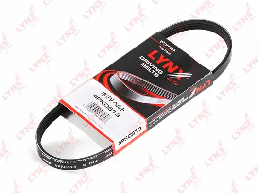 V-Ribbed Belt (4PK0613)