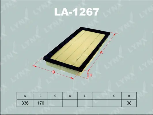 Air Filter (LA-1267)