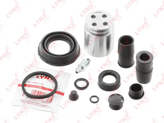 Repair Kit, brake caliper (BC-6135)