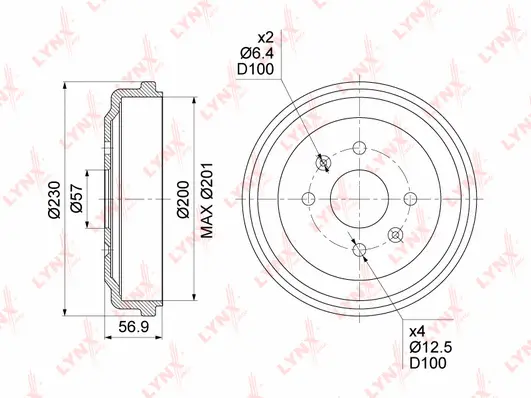 Brake Drum (BM-1012)